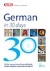 Berlitz German Phrase Book Cd